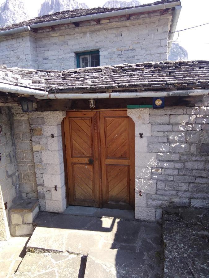 Radovoli Papigko Exterior foto